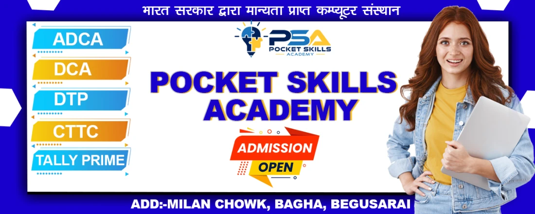 Pocket Skills Academy Slider