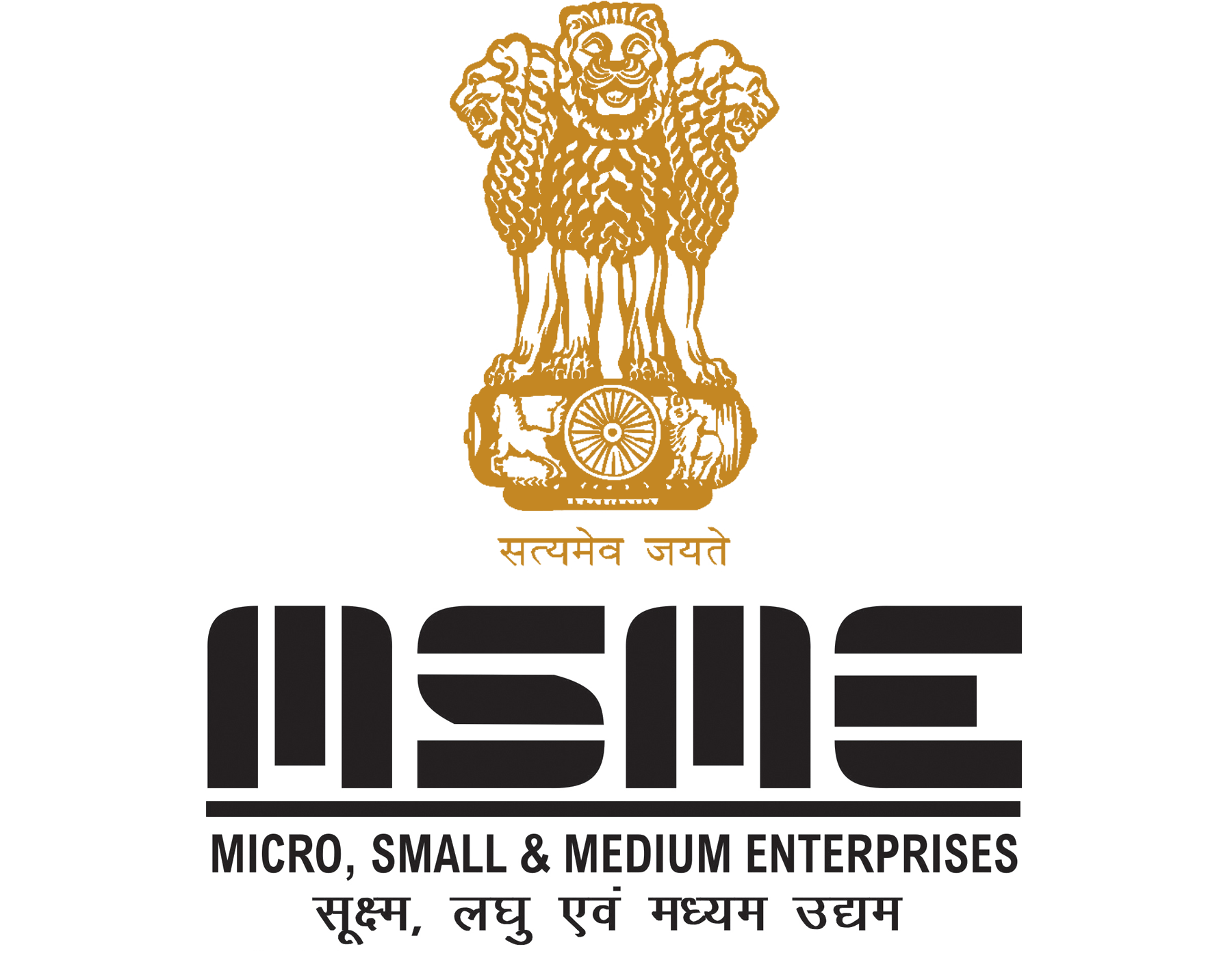 Authorization Logo 3